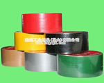 熱熔膠布基膠帶